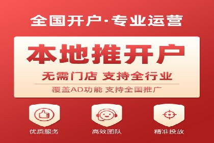 案例分析：SEM广告助力旅游行业增长